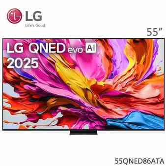 LG 55QNED86ATA 55吋 QNED miniLED AI 4K 智慧顯示器 AI智慧搜尋