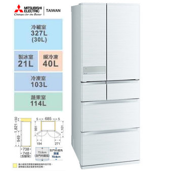 三菱電機 MR-JX61C-W-C/C1冰箱 605L 六門 變頻 絹絲白 日本原裝