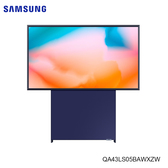Samsung 三星 QA43LS05BAWXZW 43型The Sero 翻轉電視 4K QLED