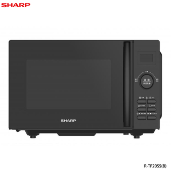 夏普 R-TF20SS 平板式美型微波爐 20L 定時器旋鈕 微波功率650W 8種自動烹調