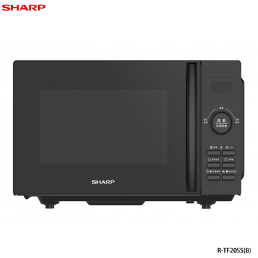 SHARP 夏普 R-TF20SS 平板式美型微波爐 20L 定時器旋鈕 微波功率650W 8種自動烹調