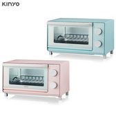 KINYO EO-456 8L馬卡龍多功能烤箱