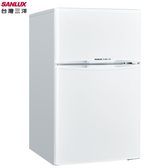 SANLUX 台灣三洋 SR-C102B1 102L 定頻雙門電冰箱