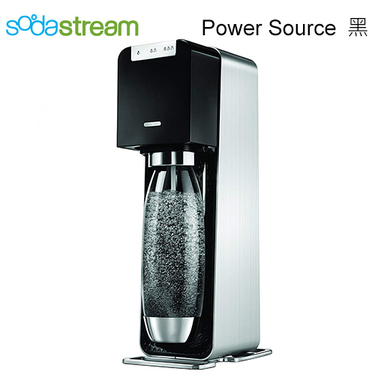【出清】Sodastream Power Source 氣泡水機 電動 旗艦款 限量 黑色