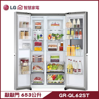LG GR-QL62ST 冰箱 653L 敲敲門 門中門 InstaView™