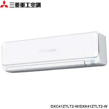 Mitsubishi 三菱重工 DXC41ZTLT2-W 6坪適用 朝日系列 變頻冷暖冷氣 DXK41ZTLT2-W