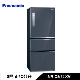 NR-C611XV 冰箱 610L 3門 變頻 自動製冰