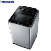 Panasonic 國際 NA-V190LMS-S 19KG  雙科技變頻直立溫水洗衣機(不銹鋼)
