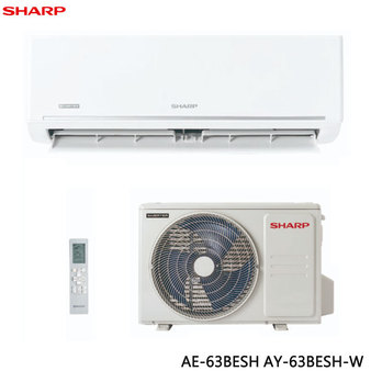 夏普 AE-63BESH 9坪適用 極致系列 冷暖冷氣 AY-63BESH-W 室內機熱交換清潔