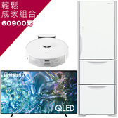 輕鬆成家 日立 三門琉璃冰箱394L 三星 65吋QLED連網液晶顯示器 含桌裝 LG濕拖掃地機器人