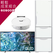 輕鬆成家 日立 三門琉璃冰箱394L 三星 65吋QLED連網液晶顯示器 含桌裝 LG濕拖掃地機器人