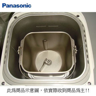  Panasonic 國際 BMT2000T 專用配件 麵包鍋: 57761-011(不含內部葉片)