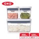 【限量超值組】OXO POP 按壓保鮮盒輕巧3件組