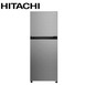 輕鬆成家 惠而浦 洗脫烘滾筒洗衣機10.5kg 日立雙門冰箱260L AOC 55吋GoogleTV