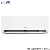 奇美 RC-S29HK1 4坪適用 星揚變頻系列 冷暖冷氣 RB-S29HK1 一級省電 快易潔
