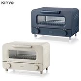 KINYO EO-476 11L日式美型電烤箱