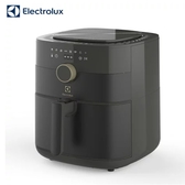 Electrolux 伊萊克斯 E6AF1-520K 氣炸鍋 主廚系列 觸控式氣炸鍋 5公升