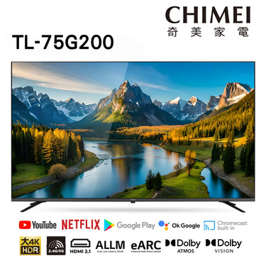 CHIMEI 奇美 TL-75G200 75吋 4K Google TV 液晶顯示器 貨到無安裝