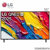LG樂金 55QNED82ATA 55吋 QNED AI 4K 智慧顯示器 全新AI智慧滑鼠遙控器