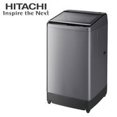 HITACHI 日立 SF140XAV 星空銀 14kg 洗衣機 美型窄版 自動槽洗淨