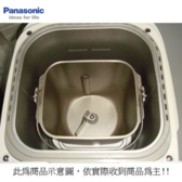 Panasonic 國際 BM103 專用配件 麵包鍋