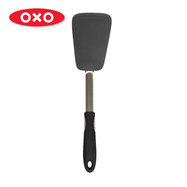 OXO 好好握彈性矽膠鍋鏟-黑芝麻