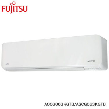 FUJITSU 富士通 AOCG063KGTB 9坪適用 高階系列 變頻冷暖冷氣 ASCG063KGTB售價已折活動