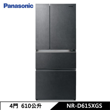 Panasonic 國際 NR-D615XGS 電冰箱 610L 四門 日系上質系列 無邊框巖板玻璃 墨巖黑