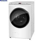 Panasonic 國際NA-V150MDH 15kg 智能聯網系列變頻溫水滾筒洗衣機