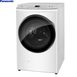 國際 NA-V150MDH 15kg 智能聯網系列變頻溫水滾筒洗衣機