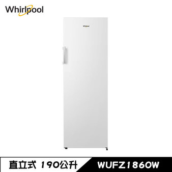惠而浦 WUFZ1860W 冷凍櫃 190L 直立式 自動除霜