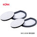 【快速出貨】sOlac 除螨吸塵器SKC-203W 專用配件 過濾棉