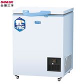 SANLUX 台灣三洋 TFS-100DD 100L 超低溫 -70℃ 冷凍櫃