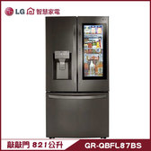 GR-QBFL87BS 冰箱 821L 敲敲門 門中門 自動製冰