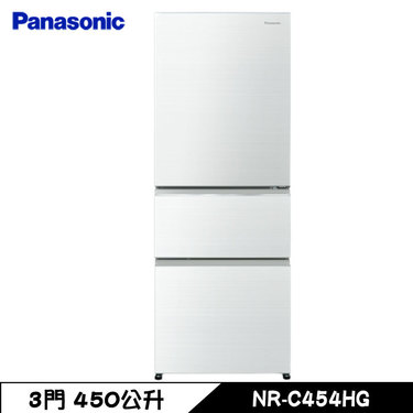 Panasonic 國際 NR-C454HG-W 冰箱 450L 3門 玻璃 變頻 翡翠白