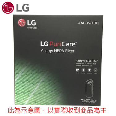 LG樂金 AAFTWH101 清淨機濾網耗材 大白系列 HEPA 濾網 MDJ64424304