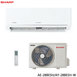 夏普 AE-28BESH 4坪適用 極致系列 冷暖冷氣 AY-28BESH-W 室內機熱交換清潔