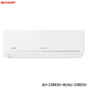 夏普 AU-23BESH 3坪適用 極致系列 冷專冷氣 AY-23BESH-W 室內機熱交換清潔