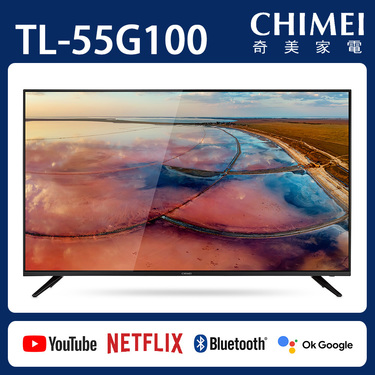 CHIMEI 奇美 TL-55G100 55吋 4K Android液晶顯示器