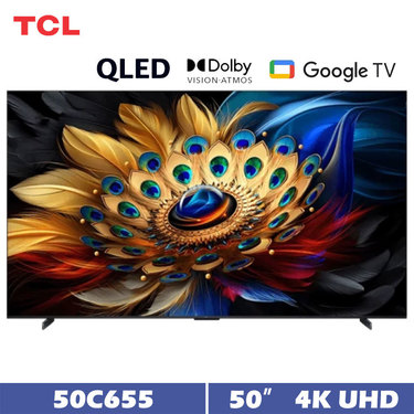TCL 50C655 50吋 C655 QLED Google TV 量子智慧連網液晶顯示器