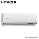 日立 RAC-36SP 5坪適用 精品 分離式 變頻 凍結洗淨 冷專 冷氣 RAS-36YSP