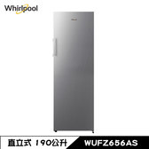 惠而浦 WUFZ656AS 冷凍櫃 190L 直立式 自動除霜