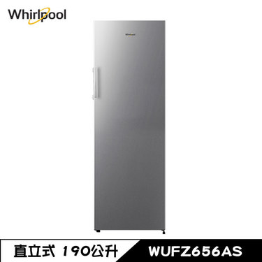 Whirlpool 惠而浦 WUFZ656AS 直立式冷凍櫃 190公升 自動除霜 右開 環保冷媒R600a