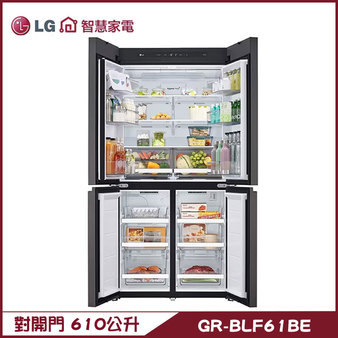 GR-BLF61BE 冰箱 610L 對開門 可換門片｜Objet Collection®