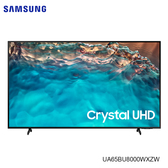 Samsung 三星 UA65BU8000WXZW 65型Crystal 4K UHD 電視