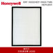 Honeywell XRF-16500 / HEP-16500-TWN HEPA濾網 空氣清淨機耗材