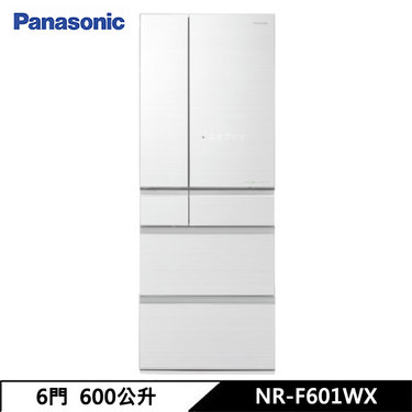 Panasonic 國際 NR-F601WX 電冰箱 600L 六門 日系上質系列 無邊框鏡面/玻璃 翡翠白