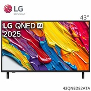 LG樂金 43QNED82ATA 43吋 QNED AI 4K 智慧顯示器 全新AI智慧滑鼠遙控器