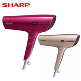 SHARP 夏普 IB-GP9T 自動除菌離子吹風機 (2色可選)