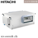 RDI-450HH 埋入型除濕機 22L/日